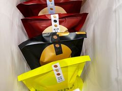 -泽田本家·铜锣烧(美罗城店)