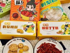 -贵阳龙洞堡国际机场-T2航站楼