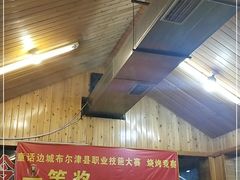 -布尔津河堤夜市