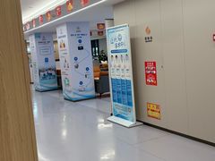 -西安普瑞眼科医院·近视手术·视力防控
