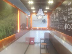 -CoCo都可(大华二店)