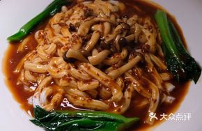 Mushroom King Special Noodles