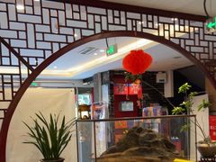 -留芳·文旅古月楼(老街店)