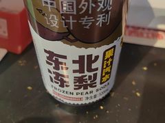 -龙江情东北菜馆(佳宁道店)