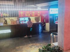 -乐彡炸串·烤苕皮(西单华威约饭街店)