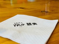 -越美小馆·越南料理(曲江店)