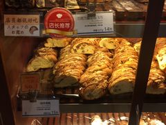 -都恩客(高岛屋百货店)