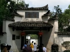 -景德镇古窑民俗博览区