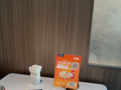 -眉州东坡(翠微印象城店)