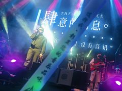 -长春 AE CLUB