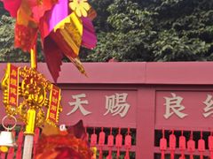 -南海神庙