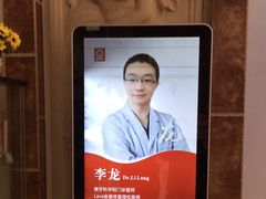 -唐牙科(顺心店)