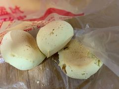 -周记传统糕点PASTRY(蜀汉路店)