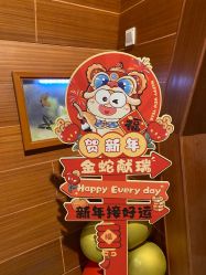 -酷嗒动物文化乐园(cutezoo西溪乐天城店)