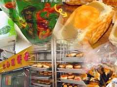 -泰康食品有限公司食品厂