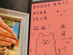 -烤匠麻辣烤鱼(万象城店)