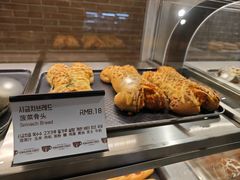 -喜马拉雅森(运河汇1958店)