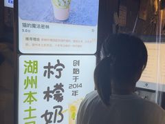 -猫的魔法密林(衣裳街店)