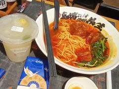 -和府捞面(天河领展广场店)