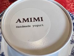 -金蔷薇·湖景庭院餐厅(环湖店)