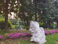 -上海御花园酒店