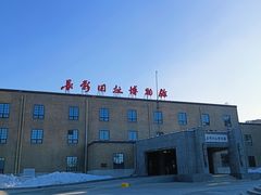 -长影旧址博物馆