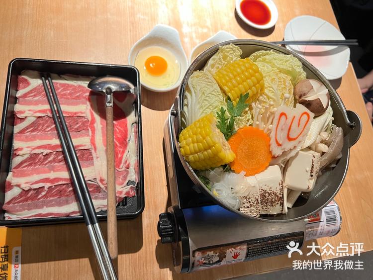 复地活力城唯一一家可以入口的日料-大众点评