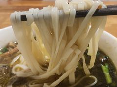 -矮子粉店1985·长沙米粉(湘春路店)