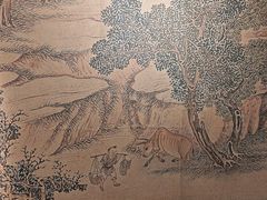 -古都历食南京菜·烤鸭·鸭血粉丝·汤包(南京博物院店)