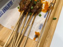 -粉小主·贵州酸汤牛肉粉(南京仙林金鹰店)