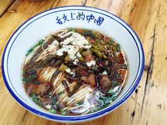 -虎子面粉馆(五一东村店)