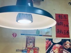 -陈陈火锅(较场口店)
