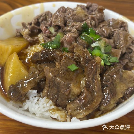 家常牛肉餐馆(丹霞西街店)