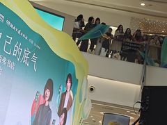 -凯德广场(金牛店)