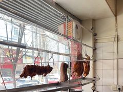 -吾家香港烧腊专门店