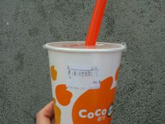 -CoCo都可(西安路民勇店)