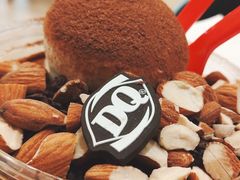 -DQ·蛋糕·冰淇淋(包河万达店)