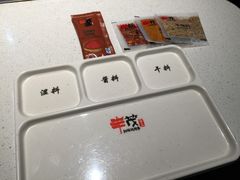 -丰茂烤串(公园店)