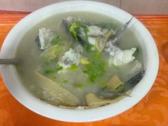 -成发鱼生