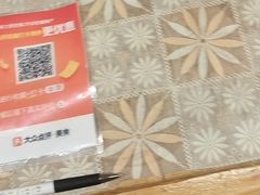 -胡家大厨(西三庄店)