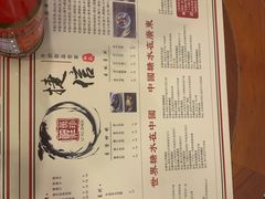 -捷信牛奶甜品世家(五道口店)