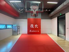 -锐博康复门诊(徐汇店)