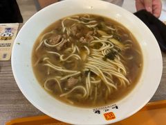 -知味观(翡翠城店)