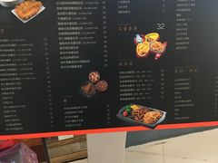 -噹噹呀咪咖喱屋(南京东路店)