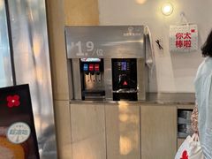 -红花点心局(护国寺店)