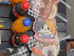 -無二炙坊·和牛烧肉(大钟寺1733店)