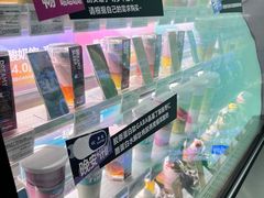 -Blueglass酸奶(财富购物中心店)