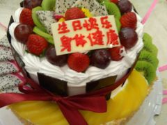 -欧贝拉蛋糕店(东门路店)