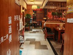 -福苗小骆驼烧烤(大唐不夜城店)