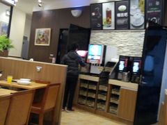 -萨莉亚意式餐厅(天河城购物中心店)